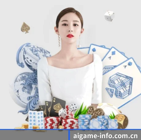 走向世界 - 全球化战略取得重大进展,千万用户共同见证爱游戏成长。